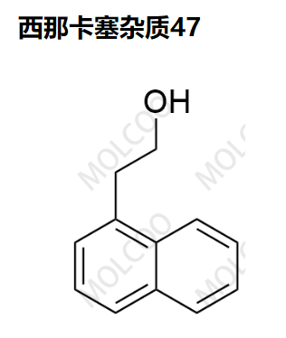 西那卡塞雜質(zhì)47,Cinacalcet Impurity 47