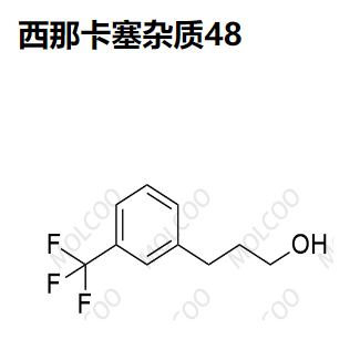 西那卡塞杂质48,Cinacalcet Impurity 48