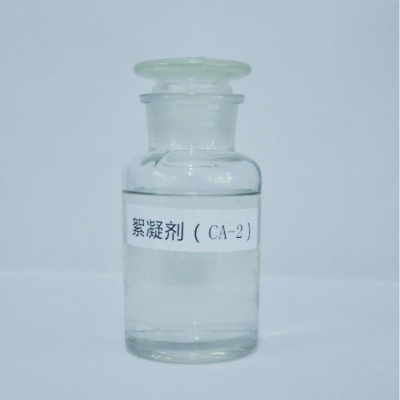 環(huán)氧氯丙烷二甲胺共聚物,Epichlorohydrin dimethylamine copolymer