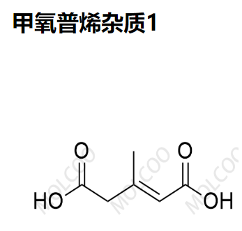 甲氧普烯雜質1,Methoxyprene impurity 1