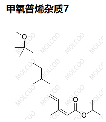 甲氧普烯杂质7,Methoxyprene impurities 7