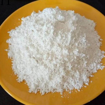 马尿酸乌洛托品,Methenamine Hippurate