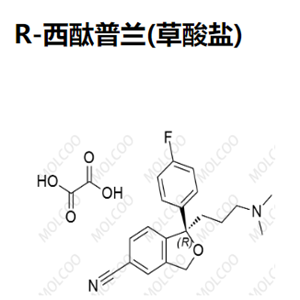 R-西酞普兰(草酸盐)    C20H21FN2O.C2H2O4 