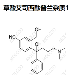 草酸艾司西酞普兰杂质1   C20H24N2O2  