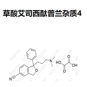 草酸艾司西酞普兰杂质4   1093072-86-6   C22H24N2O5 