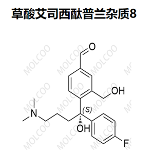 草酸艾司西酞普兰杂质8  658080-77-4   C20H24FNO3 