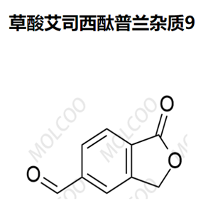 草酸艾司西酞普兰杂质9   333333-34-9     C9H6O3 