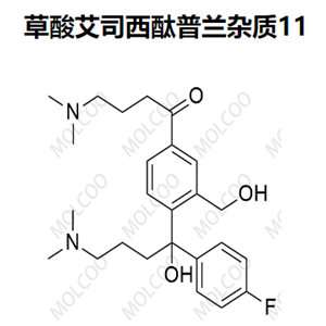 草酸艾司西酞普兰杂质11  	1433278-32-0  C25H35FN2O3 
