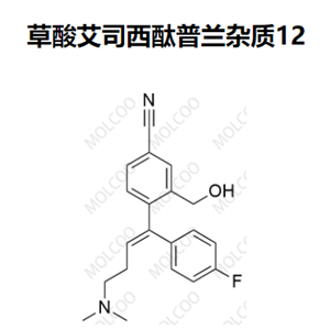 草酸艾司西酞普兰杂质12  1370643-23-4  	C20H21FN2O 