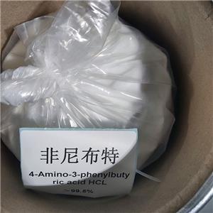 菲尼布特 3060-41-1 4-氨基-3-苯基丁酸盐酸盐 Phenibut