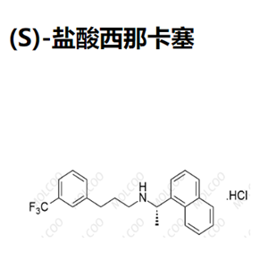 (S)-盐酸西那卡塞  1217809-88-5  	C22H22F3N.HCl 