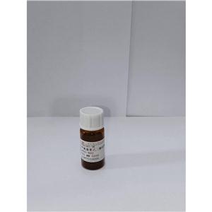 Uremic Pentapeptide,Uremic Pentapeptide