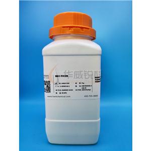 醋酸钇(III)四水合物[真空包装