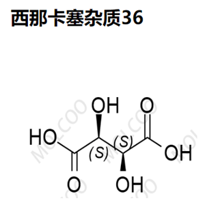  西那卡塞杂质36  147-71-7  (2S,3S)-2,3-dihydroxysuccinic acid 