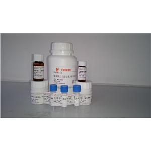 MMP-1/MMP-9 Substrate, Fluorogenic