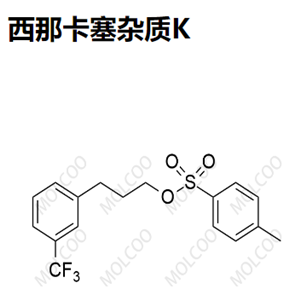 西那卡塞杂质K,Cinacalcet Impurity K