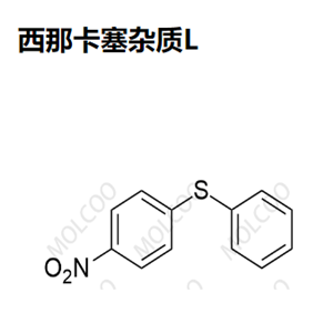 西那卡塞雜質(zhì)L,Cinacalcet Impurity L