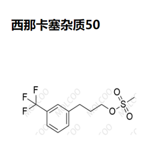 西那卡塞杂质50  21172-43-0  C11H13F3O3S 