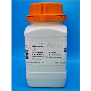 醋酸镱(III)四水合物[真空包装