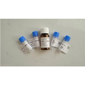 Catch-Relaxing Peptide (CARP),Catch-Relaxing Peptide (CARP)