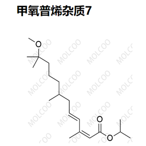 甲氧普烯杂质7       52341-11-4    C19H34O3 