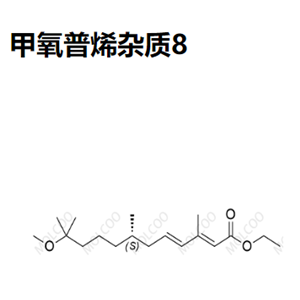 甲氧普烯杂质8  	329327-50-6   C18H32O3 