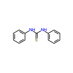 促进剂DPTU,Thiocarbanilide