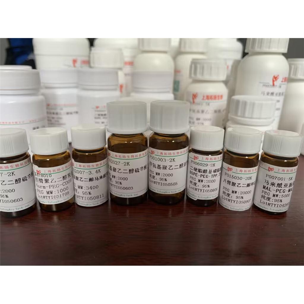 Parathyroid Hormone (13-34) (human),Parathyroid Hormone (13-34) (human)