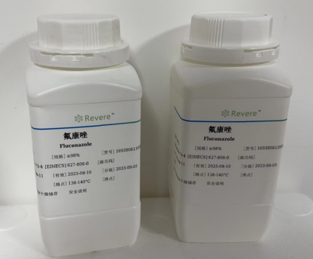 氟康唑,Fluconazole