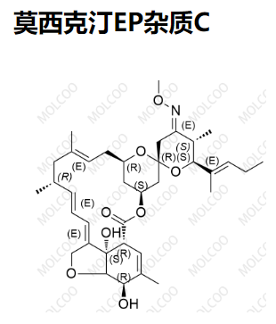 莫西克汀EP雜質(zhì)C,Moxidectin EP Impurity C