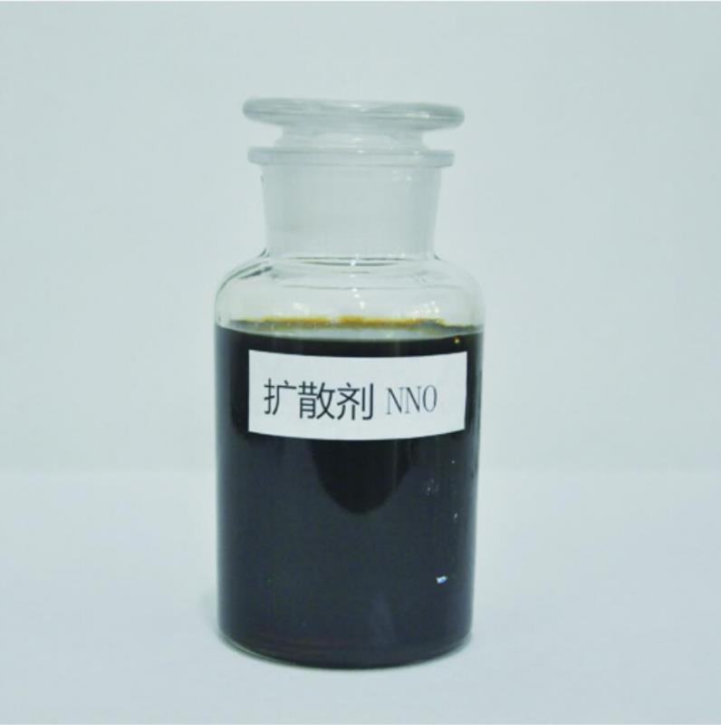 亚甲基二萘磺酸二钠,disodium methylenebisnaphthalenesulphonate