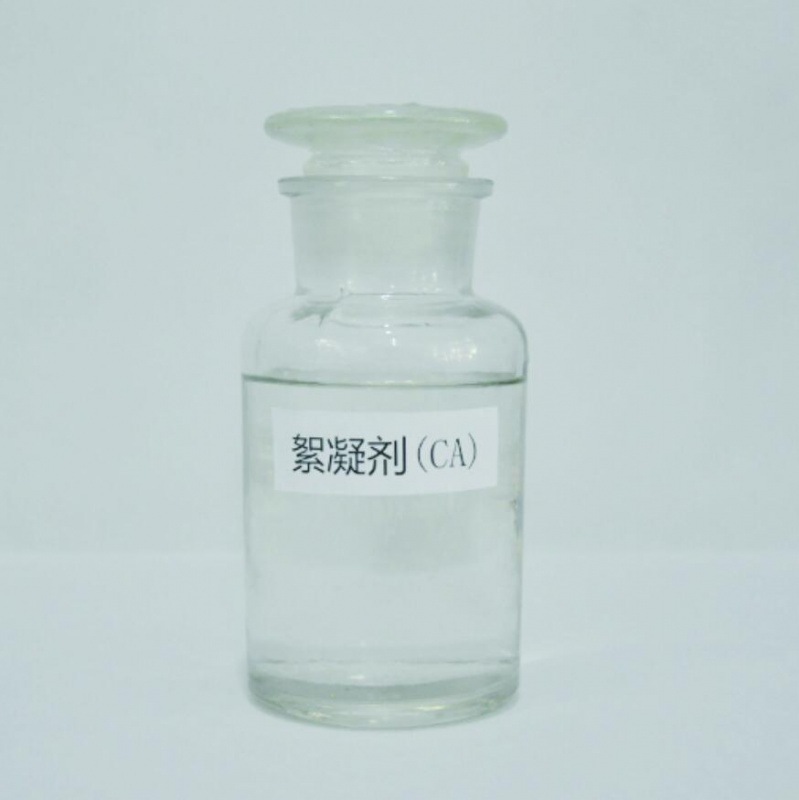 二腈二胺胺甲醛缩合物,Dinitrile diamine amine formaldehyde condensation