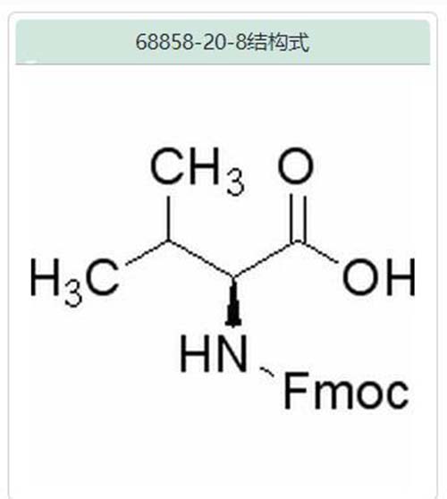 Fmoc-L-缬氨酸,N-alpha-FMOC-L-valine