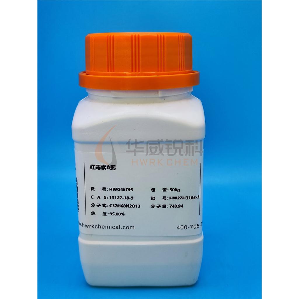 红霉素A肟,Erythromycin A Oxime (Roxithromycin Impurity C)