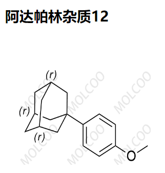 阿达帕林杂质12,Adapalene Impurity 12