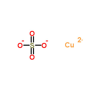 硫酸铜,Copper(II) sulfate pentahydrate