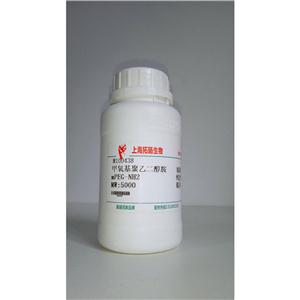 Pancreatic Polypeptide (31-36) Free Acid, human