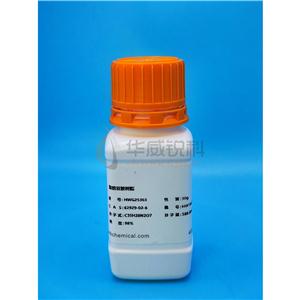 聚酰亚胺树脂(颗粒/粉末),Polyimide resin