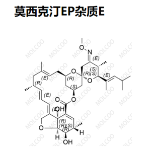 莫西克汀EP杂质E   2482741-71-7  C37H53NO8 