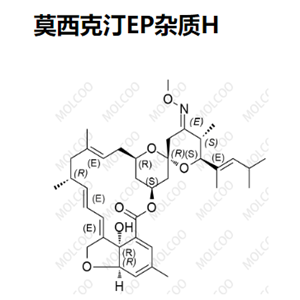 莫西克汀EP杂质H   C37H51NO7