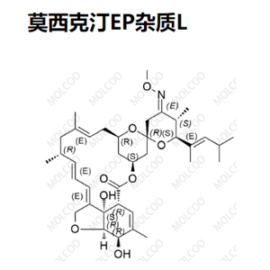 莫西克汀EP杂质L  119718-45-5  C37H53NO8 