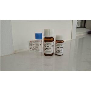 MART-1 (26-35) (human) trifluoroacetate salt,MART-1 (26-35) (human) trifluoroacetate salt