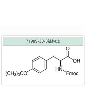 芴甲氧羰基-氧叔丁基-酪氨酸 71989-38-3
