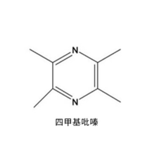 2,3,5,6-四甲基吡嗪（川芎嗪）,2,3,5,6-Tetramethyl pyrazine