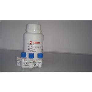 Z-Ile-Glu(OMe)-Thr-DL-Asp(OMe)-fluoromethylketone,Z-Ile-Glu(OMe)-Thr-DL-Asp(OMe)-fluoromethylketone