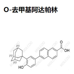 O-去甲基阿达帕林,O-Desmethyl Adapalene