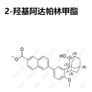 2-羟基阿达帕林甲酯 C29H30O4 