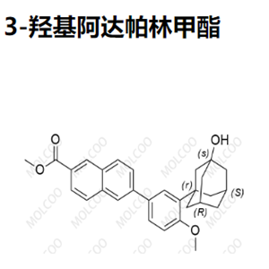 3-羟基阿达帕林甲酯  C29H30O4 