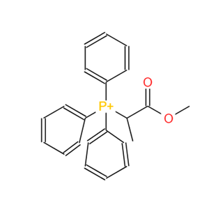甲氧甲酰基乙基三苯基溴化膦,Methyl 2-(triphenylphosphoranyl)propanoate