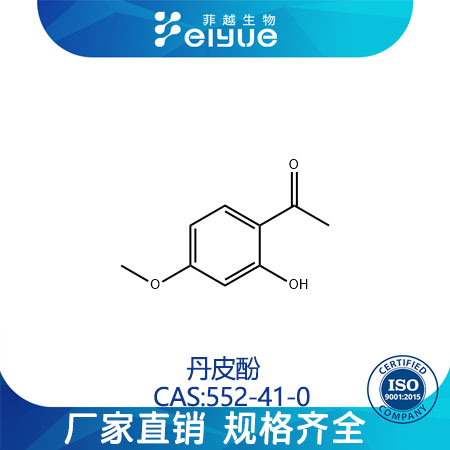 丹皮酚,Paeonol